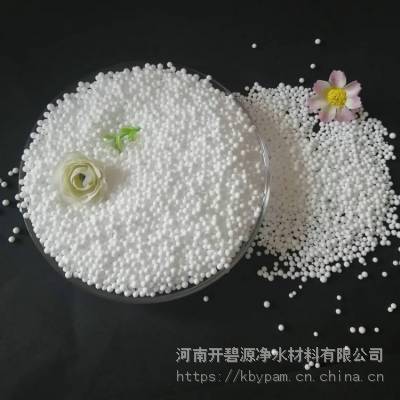 供应内蒙水处理用eps泡沫滤珠 3-5泡沫滤珠使用功效