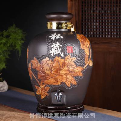 景德镇陶瓷手工酒坛泡酒存酒坛子 10/20/30/50/100斤雕刻酒字酒坛