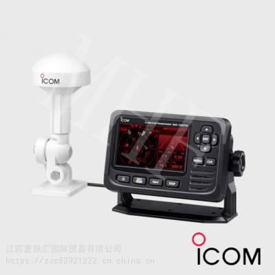 艾可慕ICOM MA-510TR全功能B级AIS收发机带导航功能MXA-5000升级