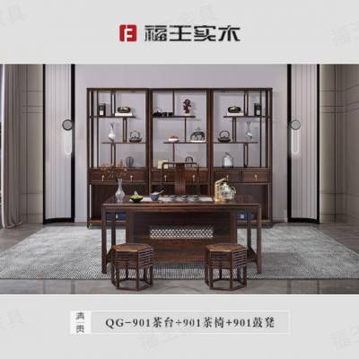 淄博白蜡木办公桌 山东福王家具供应