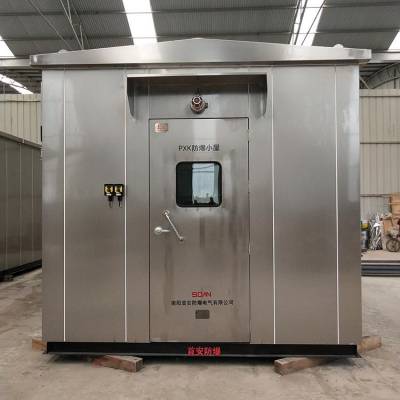 武汉首安pxx系列iic级不锈钢在线分析防爆小屋