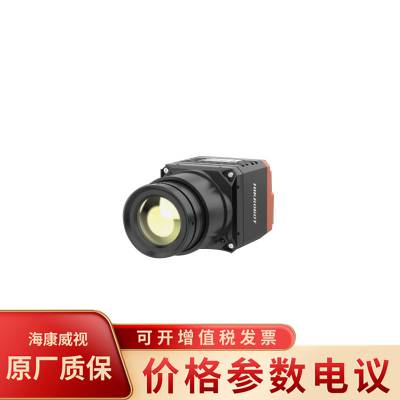 MV-CI003-GL-N6 ǧ⹤ҵ ͷ6.3mm