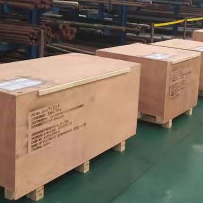 供应松江设备包装箱上海胶合板木箱