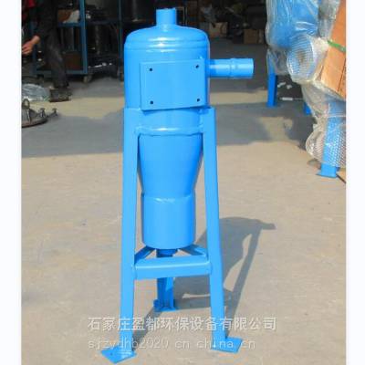 益阳井水离心式排污过滤器 碳钢自动旋流除砂器 管道除污器
