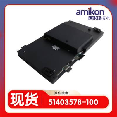 S8 C300 CNTRL 8C PCNT02