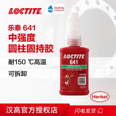 hߘ̩641Џ(qing)ݼyizSb䅒z 50 ML