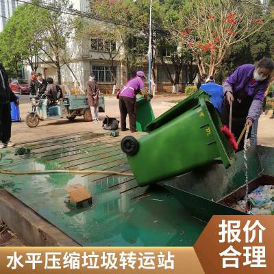 供应新疆地区 地埋式升降垃圾箱 智能升降地埋式垃圾桶 用于垃圾收集分类