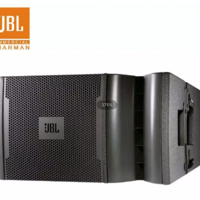 JBL VRX 932LA-1 12JBL VRX932LA-1