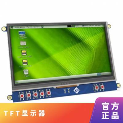 PIXXILCD-39P4-CTP LCD TFT显示器, 475 cd/m2 品牌 4D SYSTEMS