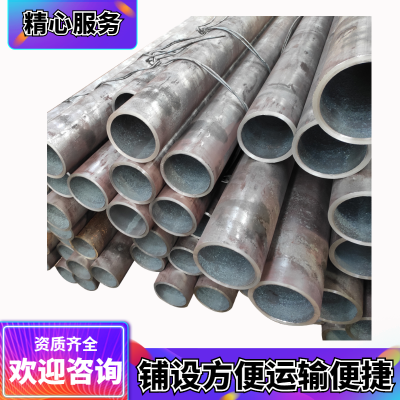 昌隆 适用于大型景观 30crmnti小口径无缝钢管 煤气用管