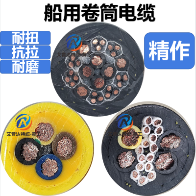 ���þ�Ͳ���� ������е�����ƶ������Ե������¶���