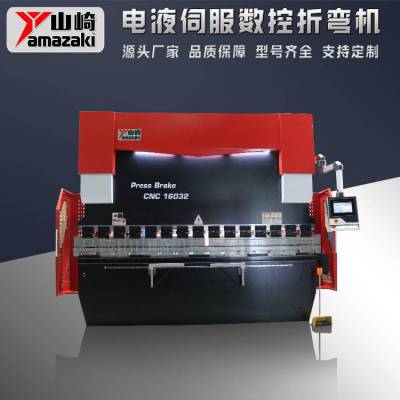 Һ 1254ȫDA53TҺŷͬ豸