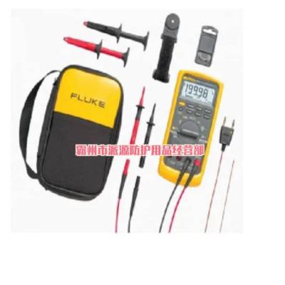 美国福禄克 Fluke-116 DMM电工组合工具包