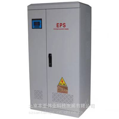 在线式 三相 240V 不间断 电源 193KVA 供电 厂家