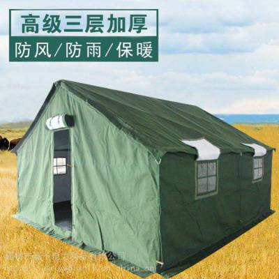 厂家供应可折叠充气帐篷应急场所指挥帐篷消防救援卫生指挥帐篷