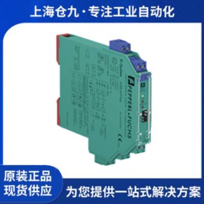 倍加福开关量输入安全栅KCD2-SOT-EX2导轨式全新原装议价咨询