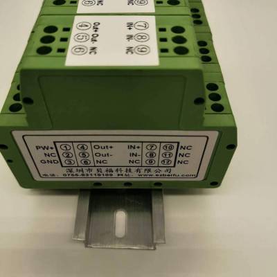 Modbus RS485/232ת0-5V/0-10V/4-20mAģģDA
