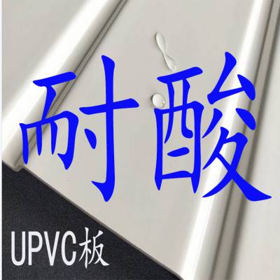 ḯʴ ȼǽ PVC֬ྻ