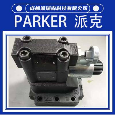 PARKER/派克比例溢流阀 叠加阀 R4V10-5931209G0QA1