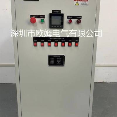 欧姆电气 三相AC380V 100kW 工商业储能变流器PCS测试老化交流负载箱