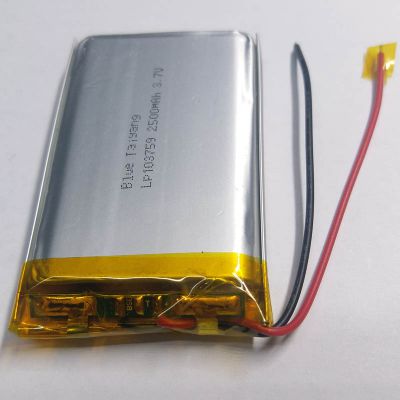 蓝牙小电池聚合物锂电池