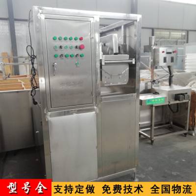 重庆烟熏豆腐干机生产线 大型全自动豆腐干加工设备多少钱