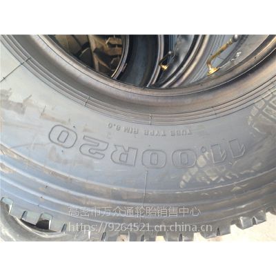 п컨 ȫֿϵ7.50R16LT 8.25R16LT ***