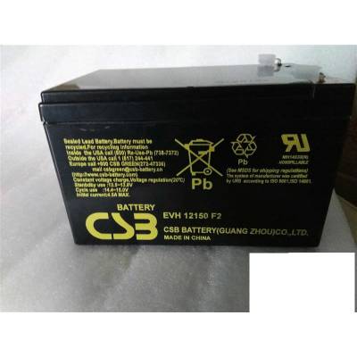CSB GP121500 ϣǦ 12V150AH ͼ***/ԭװƷ