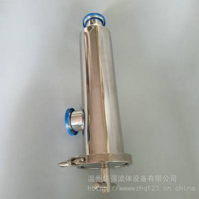 华强生产厂家 直通过滤器 固液分离器