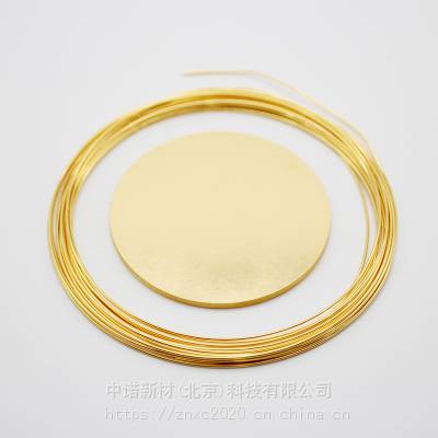 中诺新材 Au纯金丝 99.99φ1.0mm 科研实验可定制