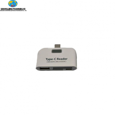 Type-c 四合一读卡器 Macbook OTG读卡器 USB3.1Type-c COMBO