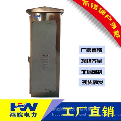 XL-21ʽ600*1500*350 仧⶯