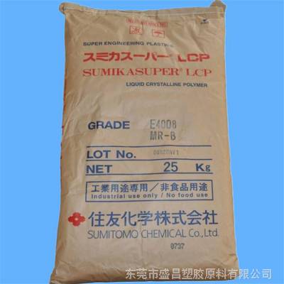 E5008L LCP ձס ȼ ȶ ά ǿlcp