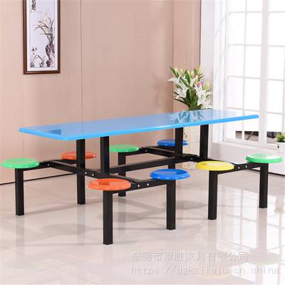 康胜餐厅餐桌椅组合彩色玻璃钢八人餐桌椅量大支持来图定制