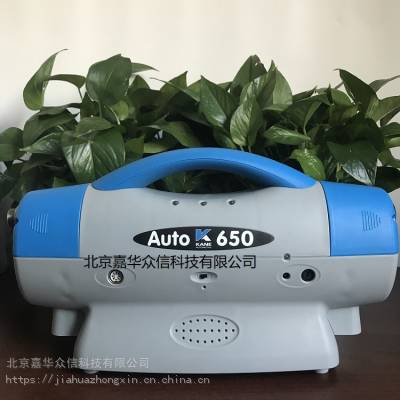 ӢAUTO650Яʽͳβ