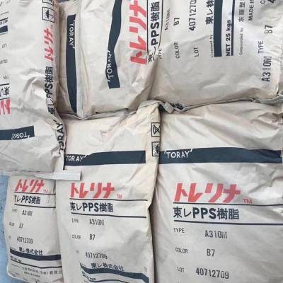 PPS �ձ����� A310X04 BK ��±��ȼ�� �����ܽ� ȫ����Ӧ