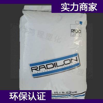  PA66 A ERV1003LK 100 NAT õNylon66