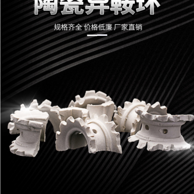 մ찰25 38 50 76mm