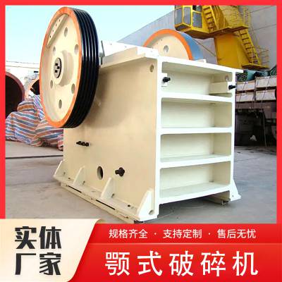 ʽ ʯʯ PE750*1060 Чʽϸ