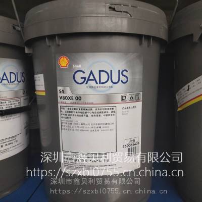 Tactic EMV爱比达HDX 2二硫化钼轴承润滑脂，Shell Gadus S4 V2600AD 1.5黄油