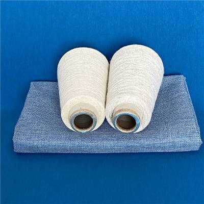 有机棉纱良好棉纱再生棉纱线缝纫线用纱丝光烧毛纱