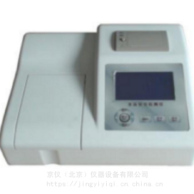 JY-TE012 茶叶快速检测仪 京仪仪器
