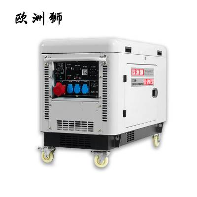 全自动柴油发电机10KW