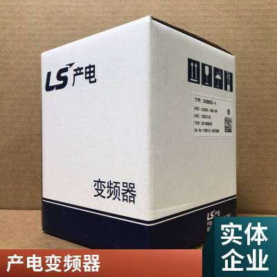 LS LSLV0022C100-4NS 2.2KW 380V Ƶ