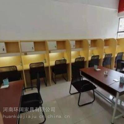 陕西渭南蒲城自习教室用木质学习桌椅环阔家具