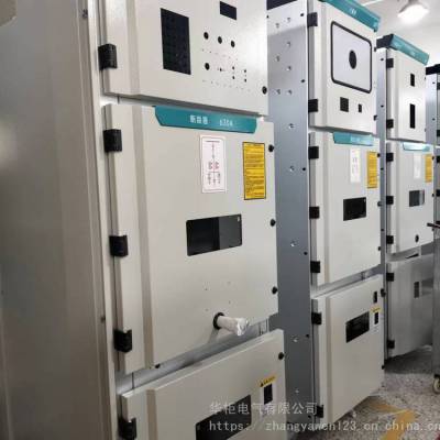 高低压配电柜壳体 KYN28A-12中置柜 高压开关柜