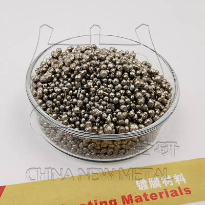  99.99 1-10mm 100g  ɶ