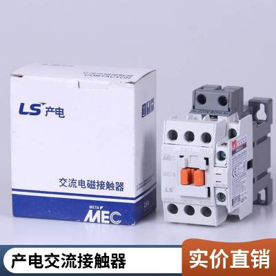 ԭװLS 罻/ֱӴGMC-300 160 KW300A