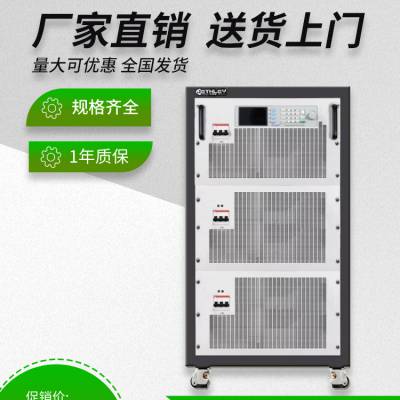 吉事励供应高性能程控直流电源20KW 连续可调 测电子器件用