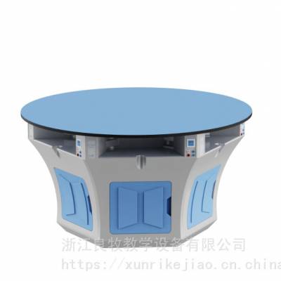 良牧六角桌 理化生科学实验室 初高中吊装实验室桌椅